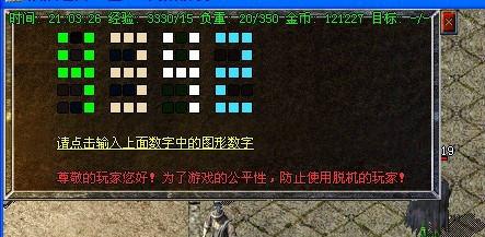 氲׿ƽ