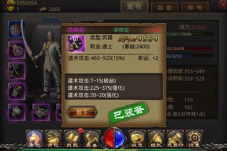 Ŵϻ湫