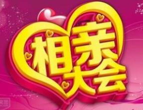 ʲô渨
