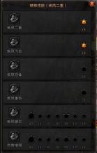 1.76񼶴Ʒ