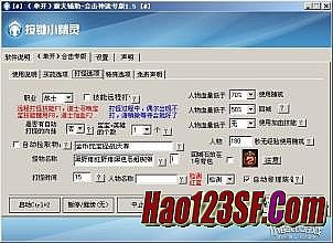 ڼ洫׬Ǯ