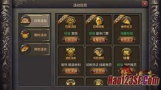 ѶѪ湥