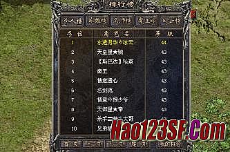 ̬湥