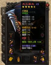 ʧ汾