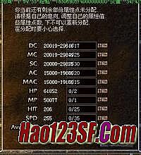 传奇盛世代理商