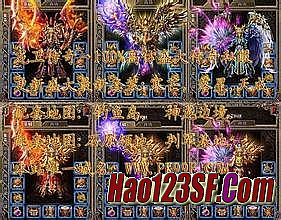 好玩的1.76复古传奇