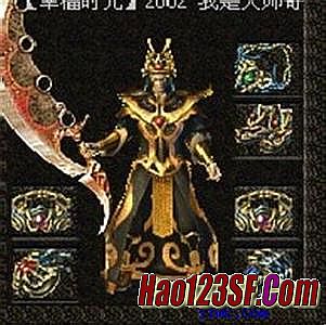 新版本迷失传奇