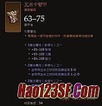 网页传奇怎么样