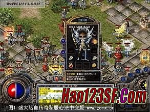 传奇1.76假人陪玩脚本