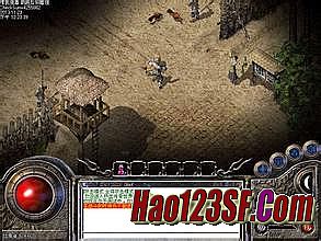 齐天大圣版变态传奇