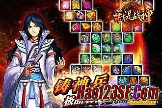 1.76咖啡微变 打不过