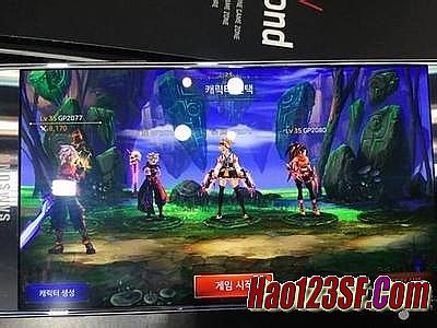 沙巴克传奇攻城视频