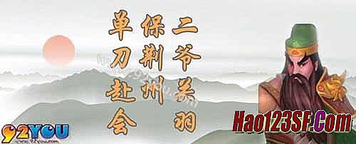 无忧传奇服务端