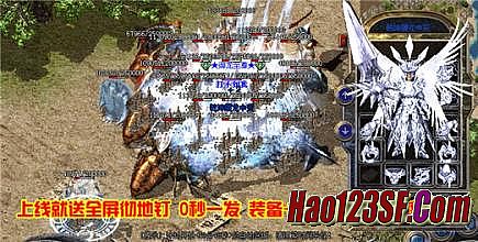 传奇手游热血勇士称号