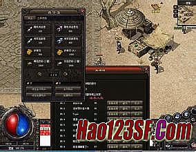 传奇单机版1.76指令