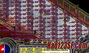 中变传奇辅助连刀调法