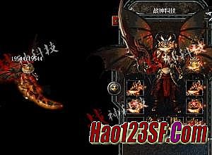 传奇游戏手机版