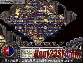 传奇1.76版客户端