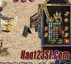 yy传奇频道模版设计图