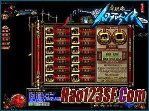 热血传奇视频网吧指挥