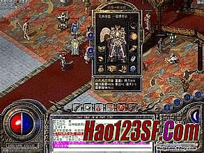 新开超级变态网页传奇私服