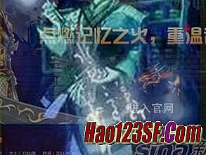 mir2����ͻ���