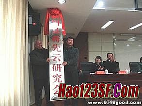 法师火墙持续时间