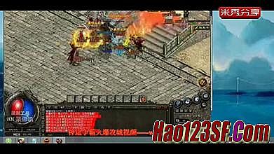 新开变态迷失传奇