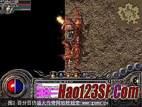 兄弟网络1.77开天传奇