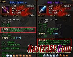 超级变态的传奇手游