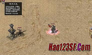 ����Ӣ��������ʯ��