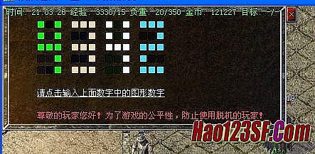 ��Ѫ���湭����������