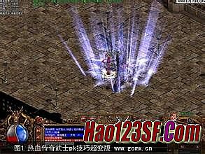 手机qq打不开网页