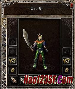 盛大热血传奇最厉害