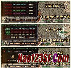 ǹս�������8888��ʯ