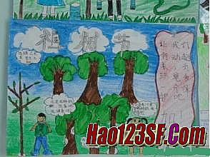 �������η�ʦװ������