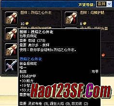 �Ҵ���ʲô��վ��