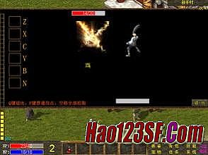 热血传奇10周年客户端迅雷下载