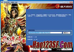 热血传奇装备一览表