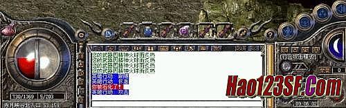 17173��Ѫ�������