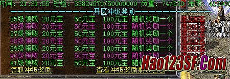 ������ҳ��Ϸ����