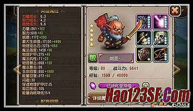 ��������С�ڶ��ξ���