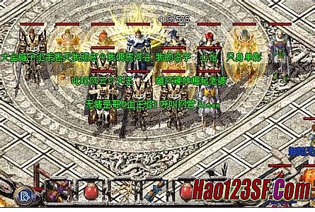 �¿�����̬����������վ