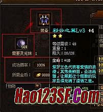 ��ʥ���̬����bgm