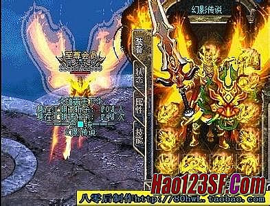 �洫���ҵ��׬Ǯ��