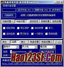 �¿��Ĵ���1.80