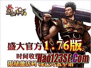 ���´���70������װ��