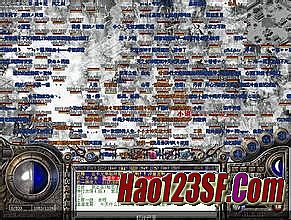 超级变态传奇3私服