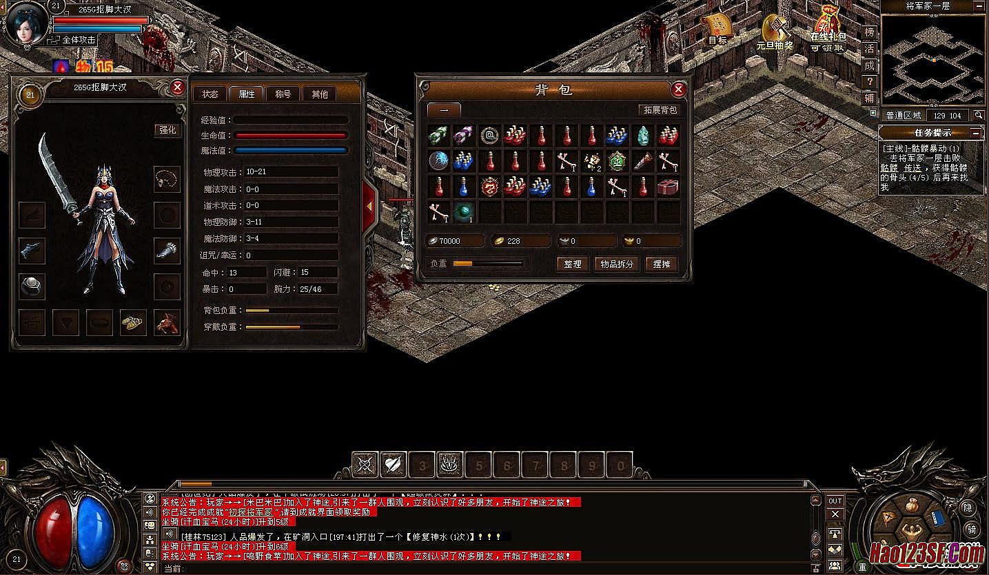 ���浥����һ����