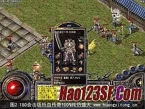 ʢ����Ϸ���ι���